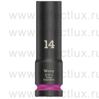 WERA 8790 C Impaktor Deep Удлинённая ударная шестигранная торцовая головка 1/2", размер: 14 мм. WE-004831