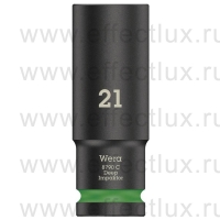 WERA 8790 C Impaktor Deep Удлинённая ударная шестигранная торцовая головка 1/2", размер: 21 мм. WE-004837