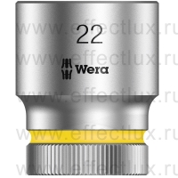 WERA 8790 HMC Торцевая головка Zyklop 1/2", размер: 22 мм. WE-003613