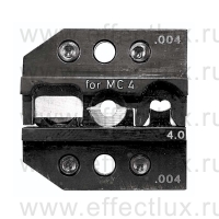 RENNSTEIG Плашка обжимная 004 для мульти-контактного соединителя MC4 RE-62400430 / 624 004 3 0
