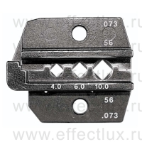 RENNSTEIG Плашка обжимная 12.73 для точечных контактов RE-62407330 / 624 073 3 0