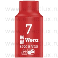 WERA 8790 B VDE Zyklop Головка торцевая, изолированная, привод 3/8" размер: 7 мм. WE-004951