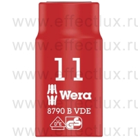WERA 8790 B VDE Zyklop Головка торцевая, изолированная, привод 3/8" размер: 11 мм. WE-004955