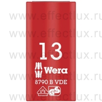 WERA 8790 B VDE Zyklop Головка торцевая, изолированная, привод 3/8" размер: 13 мм. WE-004957