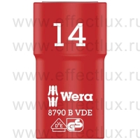 WERA 8790 B VDE Zyklop Головка торцевая, изолированная, привод 3/8" размер: 14 мм. WE-004958