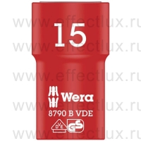 WERA 8790 B VDE Zyklop Головка торцевая, изолированная, привод 3/8" размер: 15 мм. WE-004959