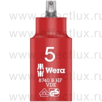 WERA 8740 B VDE HF Отвёрточная головка Zyklop, изолированная, с приводом 3/8", с фиксирующей функцией, размер: 5 мм. WE-004901