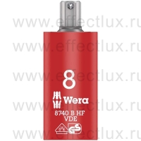 WERA 8740 B VDE HF Отвёрточная головка Zyklop, изолированная, с приводом 3/8", с фиксирующей функцией, размер: 8 мм. WE-004903