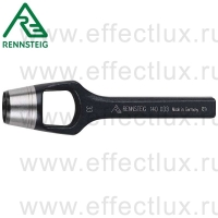 RENNSTEIG Пробойник для круглых отверстий Ø 33 мм. RE-1400330 / 140 033 0