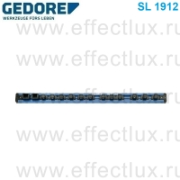 GEDORE SL 1912 Держатель для головок магнитный 1/2", без инструмента, длина: 475 мм. GE-6991105