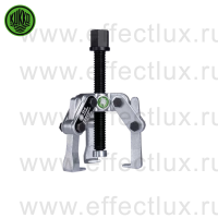 KUKKO Серия 42 Универсальный трёх-захватный съёмник с шарнирными захватами 40х12-60 мм. Артикул: 42-0