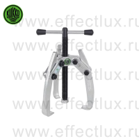 KUKKO Серия 42 Универсальный трёх-захватный съёмник с шарнирными захватами 65х12-65 мм. Артикул: 42-1