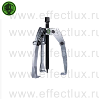 KUKKO Серия 42 Универсальный трёх-захватный съёмник с шарнирными захватами 120х14-90 мм. Артикул: 42-3