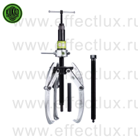 KUKKO Серия 47 Универсальный трёх-захватный съёмник с шарнирными захватами и длинным гидравлическим шпинделем 300х35-300 мм. Артикул: 47-1-B