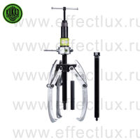 KUKKO Серия 47 Универсальный трёх-захватный съёмник с шарнирными захватами и длинным гидравлическим шпинделем 450х35-500 мм. Артикул: 47-2-B