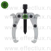 KUKKO Серия 201 Универсальный двух-захватный съёмник с разворотными захватами 75х15-100 мм. Артикул: 201-0