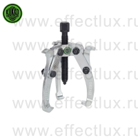 KUKKO Серия 202 Универсальный трёх-захватный съёмник с разворотными захватами 75х15-100 мм. Артикул: 202-0