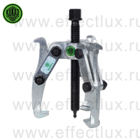 KUKKO Серия 202 Универсальный трёх-захватный съёмник с разворотными захватами 85х18-150 мм. Артикул: 202-1