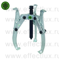 KUKKO Серия 202 Универсальный трёх-захватный съёмник с разворотными захватами 260х30-300 мм. Артикул: 202-3