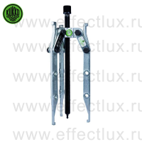 KUKKO Серия 202-S Трёх-захватный съёмник шкива вентилятора 200х18-200 мм. Артикул: 202-S