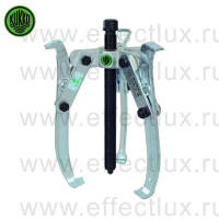 KUKKO Серия 203 Универсальный трёх-захватный съёмник с разворотными захватами 300х37-400 мм. Артикул: 203-4