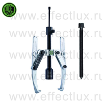 KUKKO Серия 205-B Универсальный двух-захватный съёмник с шарнирными захватами, регулировкой глубины фиксации и длинным гидравлическим шпинделем (включая механический шпиндель) 280х37-300 мм. Артикул: 205-1-B