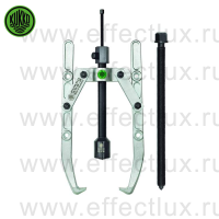 KUKKO Серия 205-B Универсальный двух-захватный съёмник с шарнирными захватами, регулировкой глубины фиксации и длинным гидравлическим шпинделем (включая механический шпиндель) 400х37-400 мм. Артикул: 205-2-B