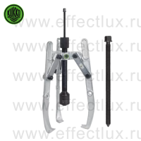 KUKKO Серия 206-B Универсальный трёх-захватный съёмник с шарнирными захватами, регулировкой глубины фиксации и длинным гидравлическим шпинделем (включая механический шпиндель) 220х26-250 мм. Артикул: 206-02-B