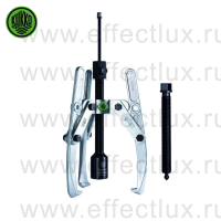 KUKKO Серия 206-B Универсальный трёх-захватный съёмник с шарнирными захватами, регулировкой глубины фиксации и длинным гидравлическим шпинделем (включая механический шпиндель) 280х37-300 мм. Артикул: 206-1-B