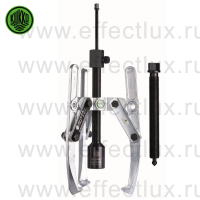 KUKKO Серия 207-B Универсальный трёх-захватный съёмник с шарнирными захватами, регулировкой глубины фиксации и длинным гидравлическим шпинделем (включая механический шпиндель) 120х26-300 мм. Артикул: 207-02-B