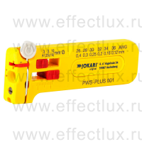 JOKARI® Инструмент для снятия тонкой изоляции  PVC-Plus 001 в электронике, моделировании, телекоммуникациях  Ø 0,12-0,40 мм. артикул 40024