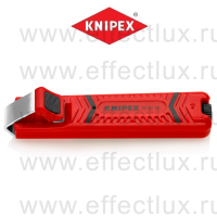 KNIPEX Стриппер для круглого кабеля со скальпельным лезвием, Ø 4-16 мм, длина 130 мм. KN-162016SB