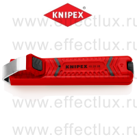 KNIPEX Стриппер для круглого кабеля со скальпельным лезвием, Ø 8-28 мм, длина 130 мм. KN-162028SB