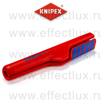 KNIPEX Стриппер для глубокой зачистки, Ø 8-13 мм, длина 175мм, для работы в труднодоступных местах KN-1680175SB