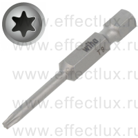 WIHA 7045 Z T9 x 50 Бита Professional TORX® 50 мм. 1/4" T9 x 50 мм. WI-10159