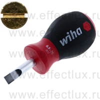 WIHA 302SY 6.5 x 25 Отвертка шлицевая SoftFinish® Stubby укороченное круглое жало, SL6.5х25 мм. WI-26966