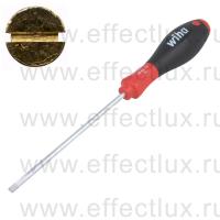 WIHA 302 4.5 x 125 Отвёртка шлицевая SoftFinish® круглое жало, SL4.5х125 мм. WI-00697