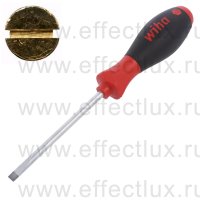 WIHA 302 6.0 x 100 Отвёртка шлицевая SoftFinish® круглое жало, SL6.0х100 мм. WI-27754