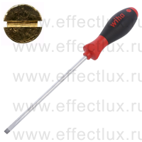 WIHA 302 6.0 x 150 Отвёртка шлицевая SoftFinish® круглое жало, SL6.0х150 мм. WI-27755