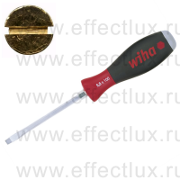 WIHA 530 5,5 x 100 Отвёртка ударная шлицевая SoftFinish® шестигранное жало, SL5,5х100 мм. WI-03225