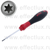 WIHA 362BE T10 x 60 Отвёртка TORX® SoftFinish® со сферической головкой шестигранное жало, T10x60 мм. WI-32251