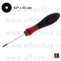 WIHA 362RIP 6IP x 60 Отвёртка SoftFinish® шлиц TORX PLUS® MagicSpring®, круглое жало 6IPx60 мм. WI-28760