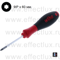 WIHA 362RIP 9IP x 60 Отвёртка SoftFinish® шлиц TORX PLUS® MagicSpring®, круглое жало 9IPx60 мм. WI-28763