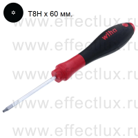 WIHA 362TR T8H x 60 Отвёртка SoftFinish® шлиц TORX® Tamper Resistant®, круглое жало T8Hx60 мм. WI-03107