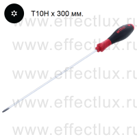 WIHA 362TR T10H x 300 Отвёртка SoftFinish® шлиц TORX® Tamper Resistant®, круглое жало T10Hx300 мм. WI-26457