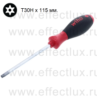 WIHA 362TR T30H x 115 Отвёртка SoftFinish® шлиц TORX® Tamper Resistant®, круглое жало T30Hx115 мм. WI-01305