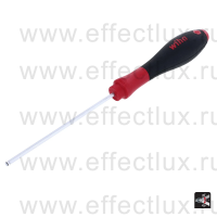 WIHA 367R 3,0 x 100 Отвёртка шестигранная со сферической головкой MagicRing® SoftFinish® шестигранное жало, 3,0x100 мм. WI-26077
