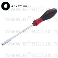 WIHA 341 4,0 x 125 Отвёртка торцевой ключ SoftFinish® круглое жало, 4,0x125 мм. WI-01018