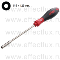 WIHA 341 5,5 x 125 Отвёртка торцевой ключ SoftFinish® круглое жало, 5,5x125 мм. WI-01021