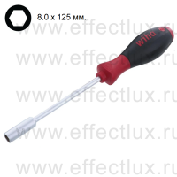 WIHA 341 8,0 x 125 Отвёртка торцевой ключ SoftFinish® круглое жало, 8,0x125 мм. WI-01024